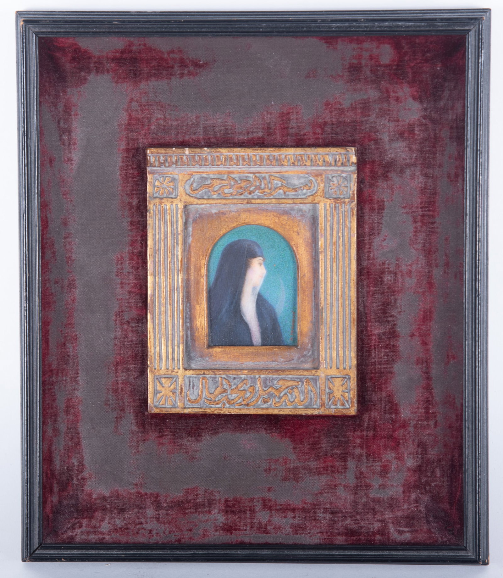 Nicolas Mascoud, New York (1884-1972), Egyptian Lady, circa 1930, watercolor (1 of 4)