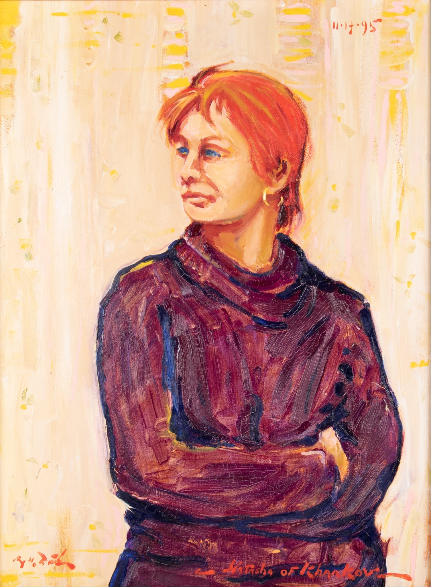 Robert H. Dick, Missouri/New York/Kansas (b. 1943), "Natasha at the Kharkiv Museum," Kharkiv,: Robert H. Dick Missouri/New York/Kansas, (b. 1943) "Natasha at the Kharkiv Museum," Kharkiv, Ukraine, 1995 oil on canvas Signed and dated, and again with title verso, framed. 24 x 18 inches;; 32 1/4 x