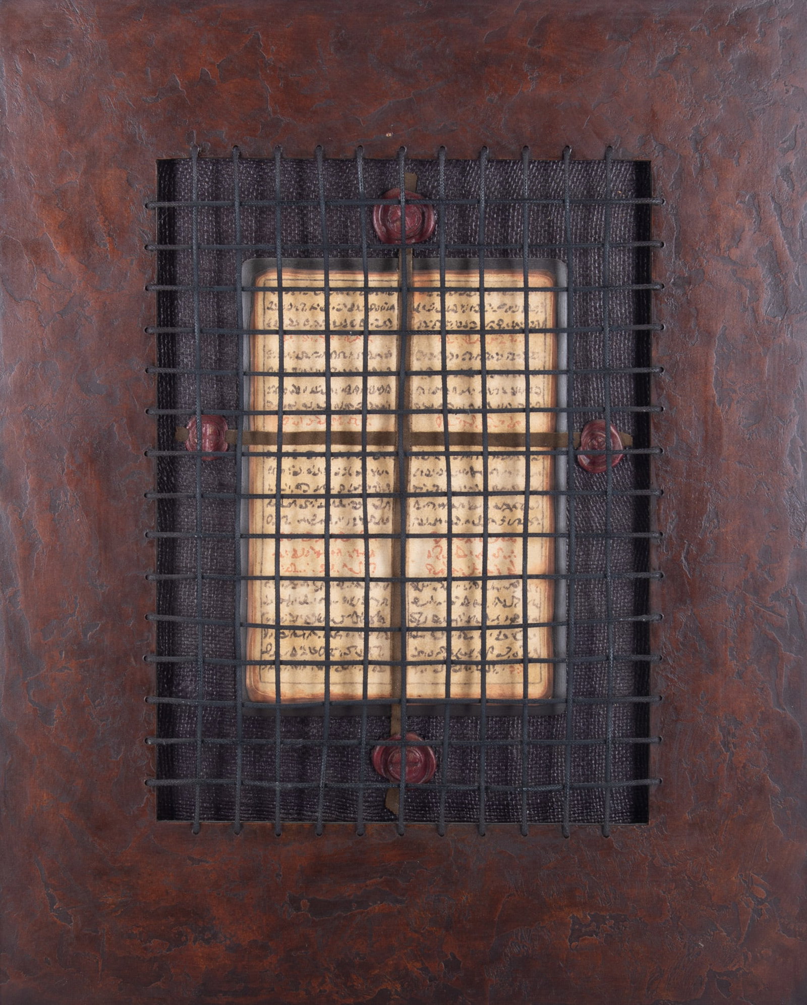 Charles Ramsburg, 1942-, Four Bullae, 1993, Construction, mixed media and oil on gessoed panel: Charles Ramsburg 1942- Four Bullae, 1993 Construction, mixed media and oil on gessoed panel Signed, titled and dated on verso. 31 x 25 inches