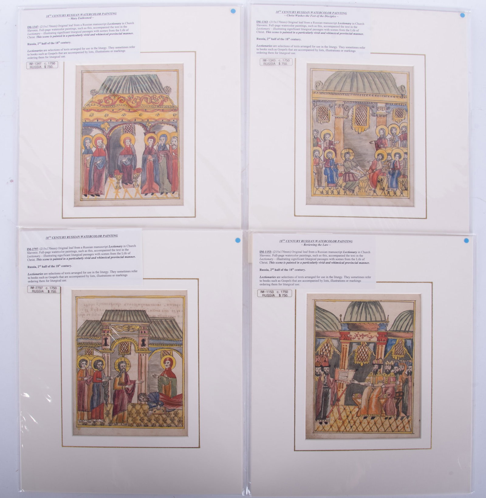 From a Russian Lectionary, 1750-1800: From a Russian Lectionary, 1750-1800 Four original leaves from a Russian manuscript lectionary in Church Slavonic. Watercolor scenes from the Life of Christ: Mary Enthroned, Christ and Disciples,