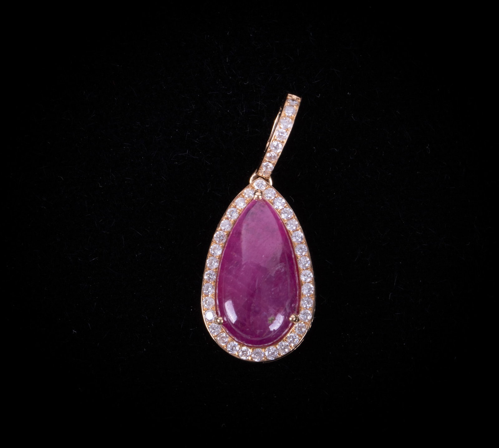 18K Yellow Gold Ruby Pendant w/Diamonds (1 of 2)