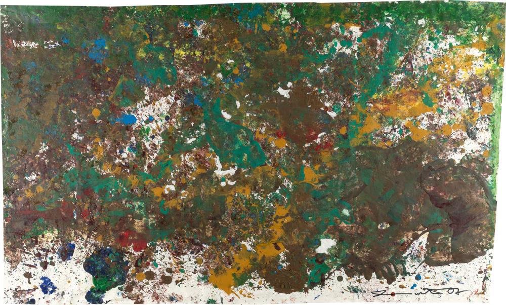 Ohne Titel: Artist: Hermann Nitsch Mixed media (acrylic, watercolour etc.) on wove. (20)07. Ca. 68 x 114.5 cm. Signed and dated lower right. With a signed photo certificate by the artist. Exhibited in: Hermann Ni