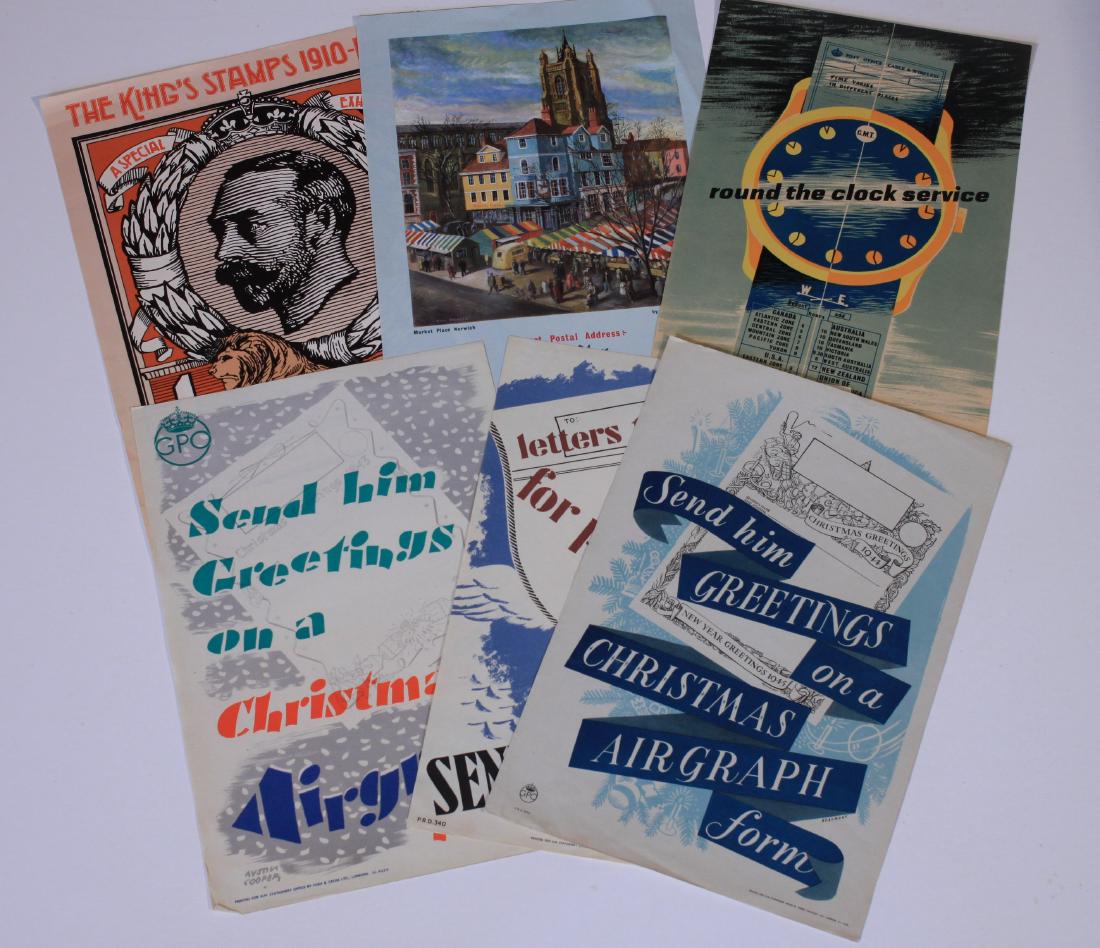 Stan Krol (1910-1985) Round the clock service, GPO (1 of 1)