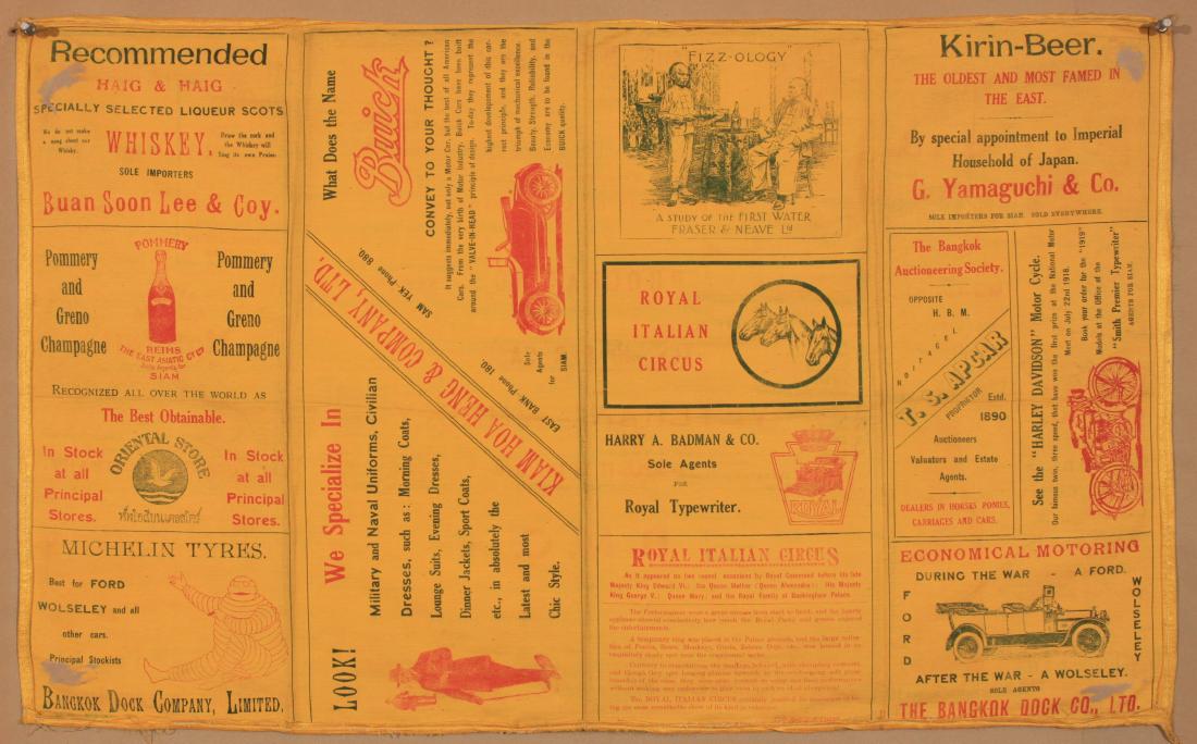 A yellow satin cloth duster printed with advertising: A yellow satin cloth duster printed with advertising vignettes including Michelin,Shell, Mobiloil, Overland, Buick, Ford and Wolseley, Harley Davidson and other products including Pommery Champagne an