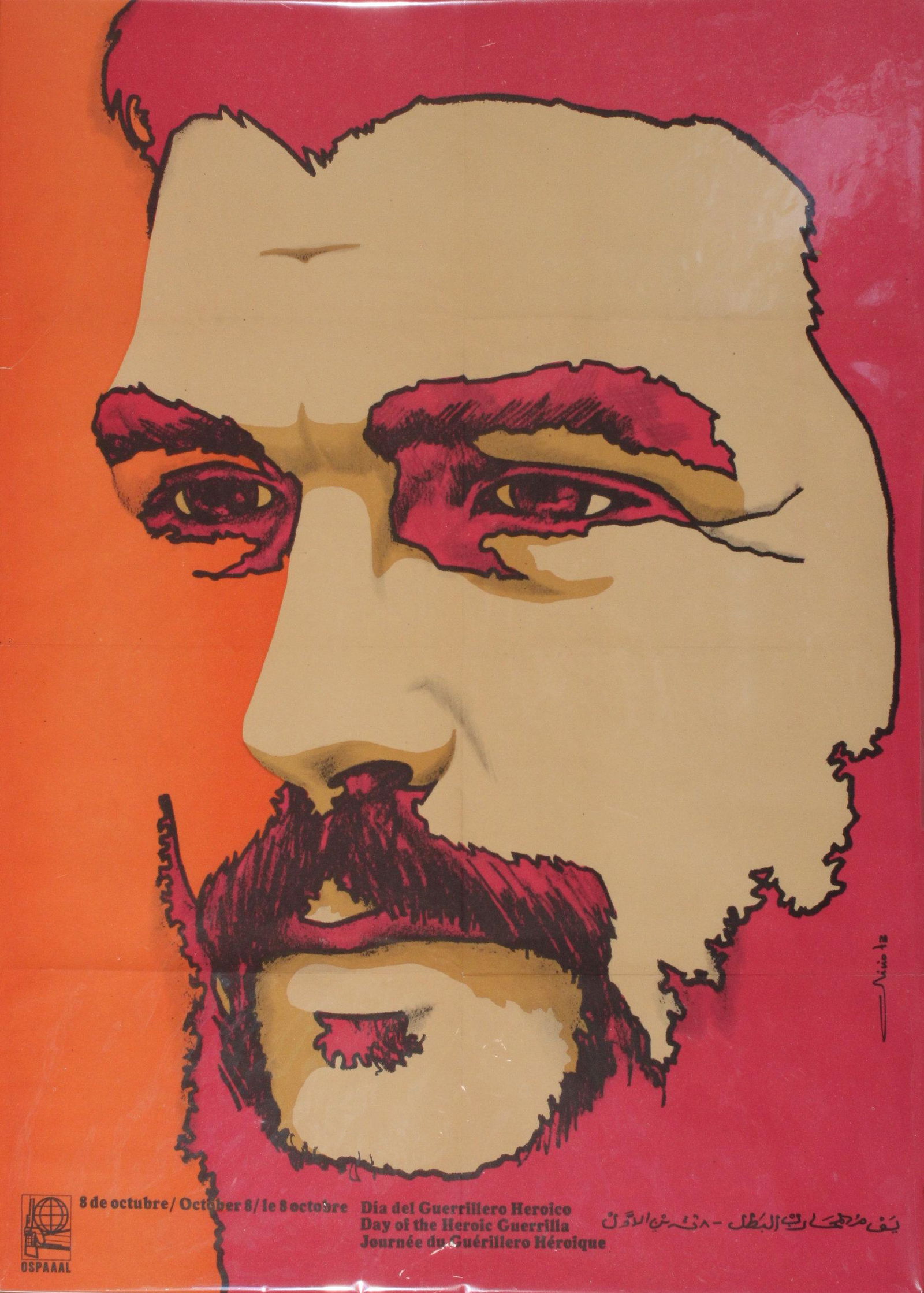 Che Guevara, Day of the Herioc Guerrilla October 8 , (1 of 2)