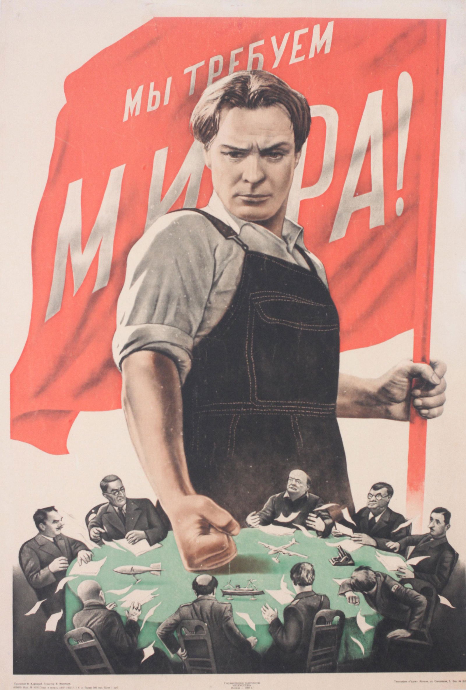 Soviet political, We Demand Peace, original  poster (1 of 1)