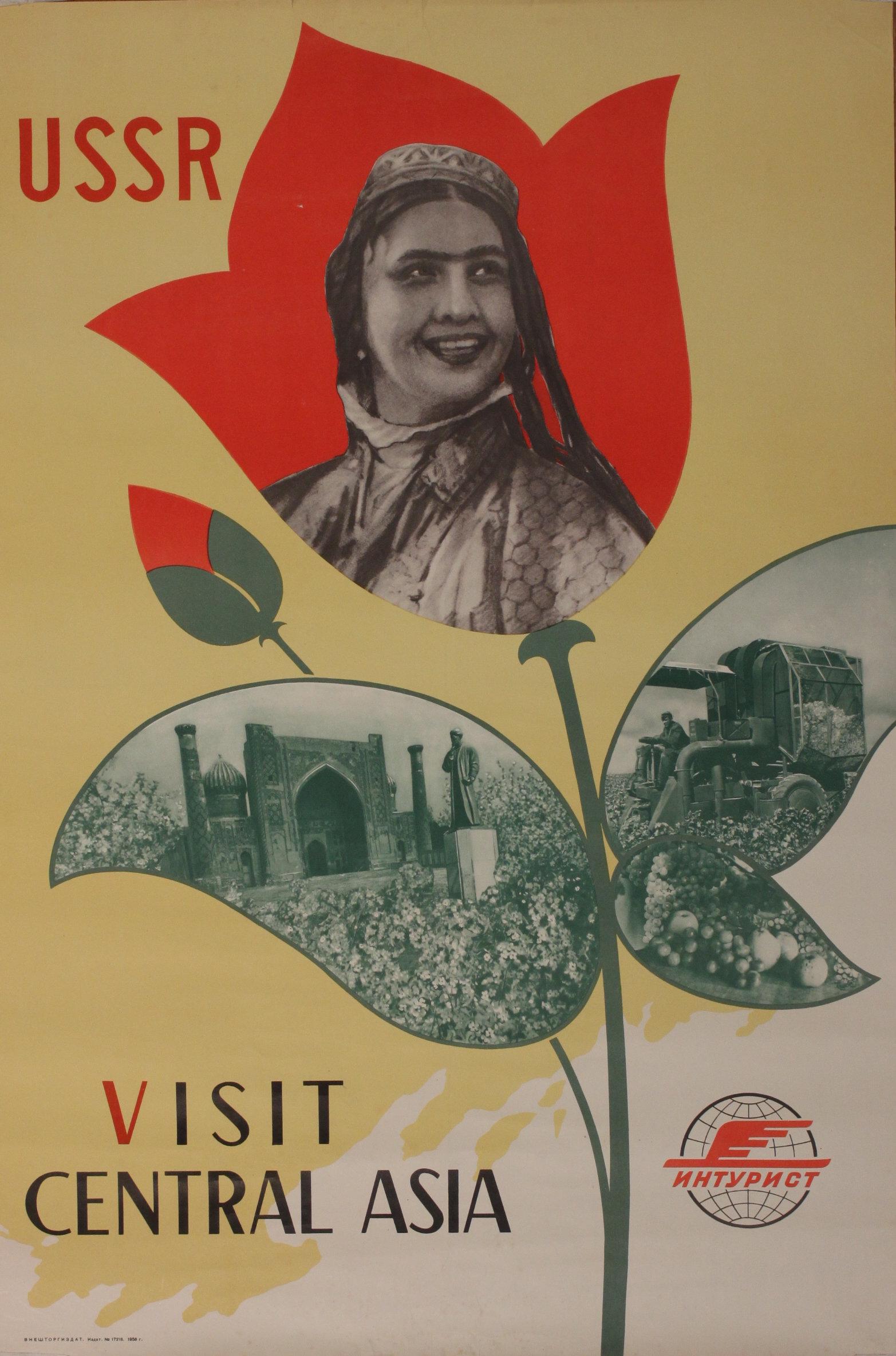 Anon Visit Central Asia USSR, original Intourist poster: Anon Visit Central Asia USSR, original Intourist poster printed 1958 - 82 x 56 cm