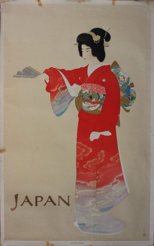Travel posters, a collection of thirteen from the: Travel posters, a collection of thirteen from the 1960's including Switzerland, Japan, BEA, Iran, most around - 102 x 63 cm (13)