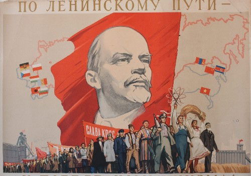 The Lenin Way, poster - 55 x 72 cm: The Lenin Way, poster - 55 x 72 cm