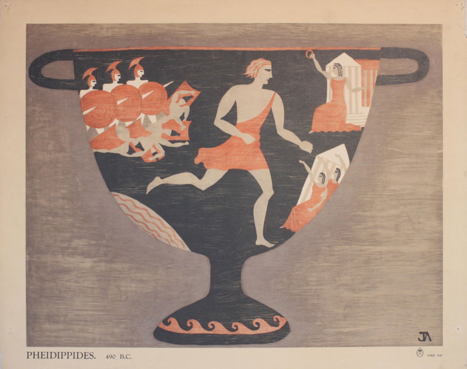 Vintage Poster (1 of 1)