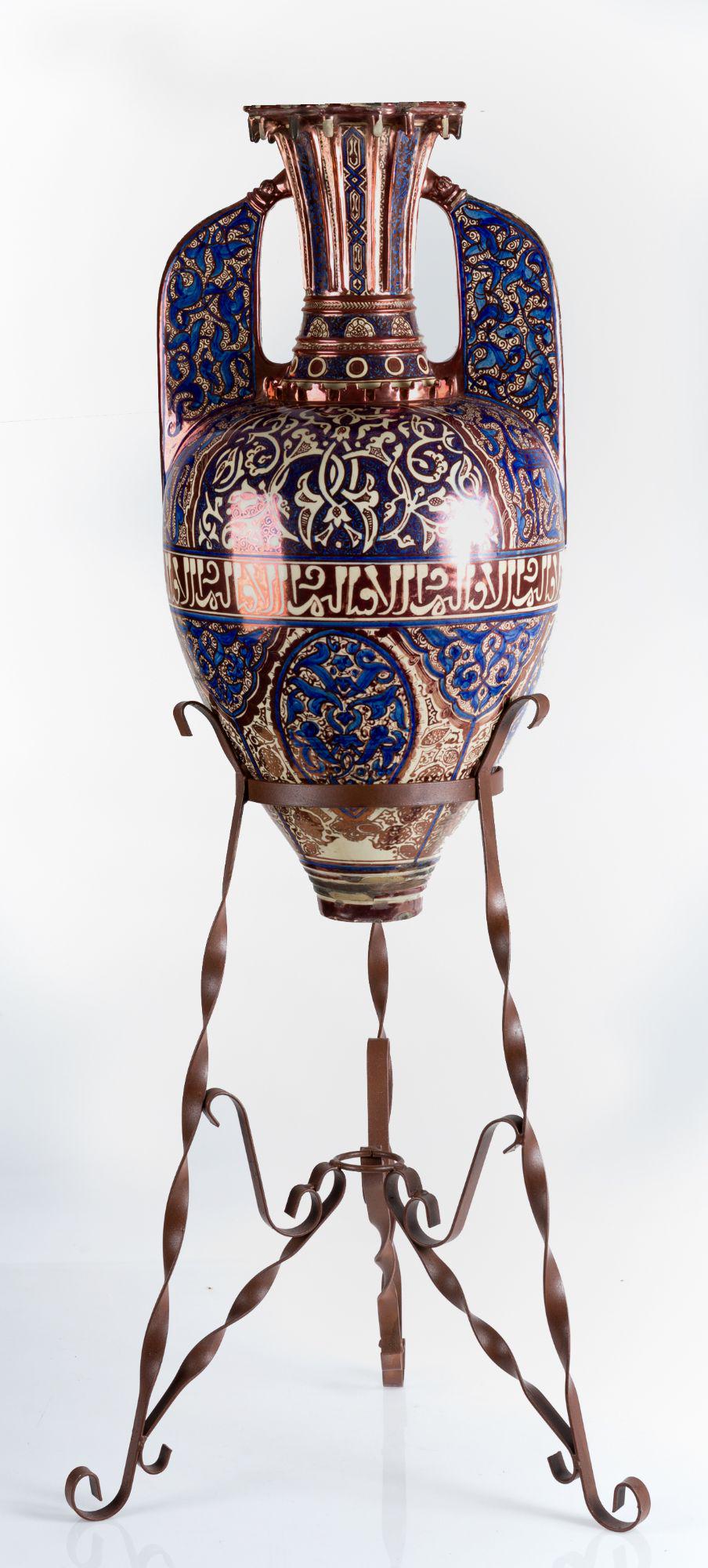 Alhambra Glass, 19th century (1 of 1)