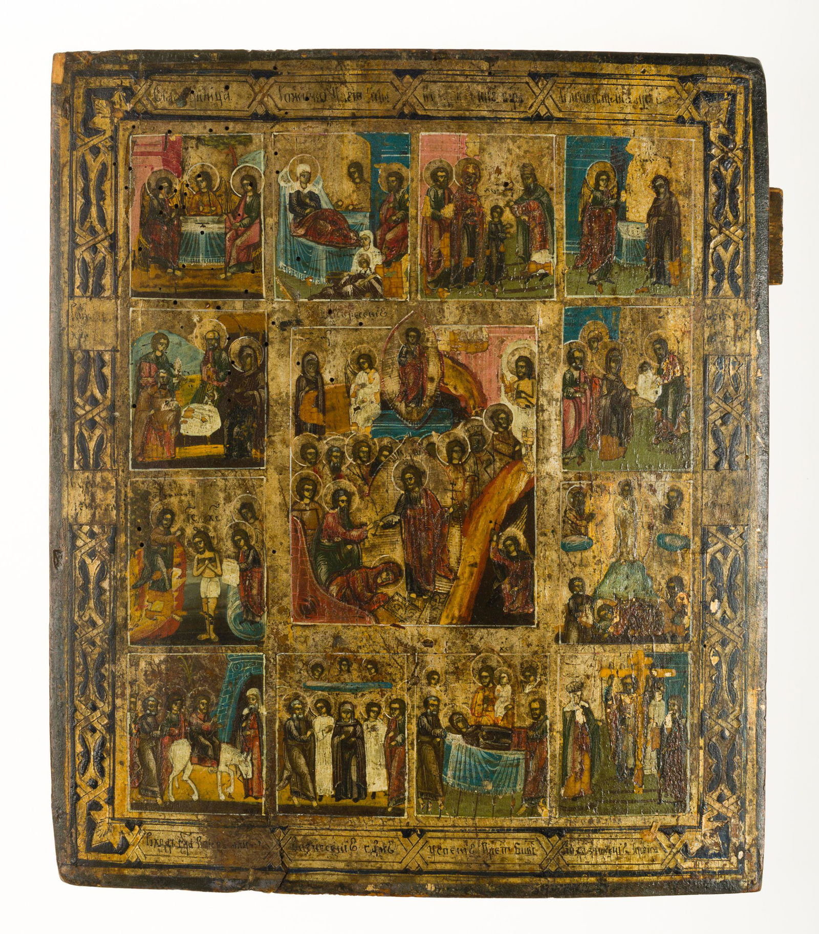 RUSSIAN SCHOOL (19th-20th century) "Scenes from the New Testament" 31 x 27 cm (1 of 1)