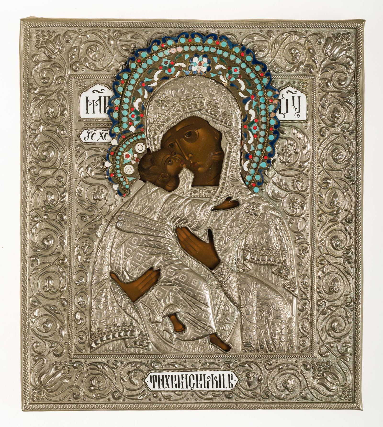RUSSIAN SCHOOL (19th-20th century) "Virgin with Child" (1 of 1)
