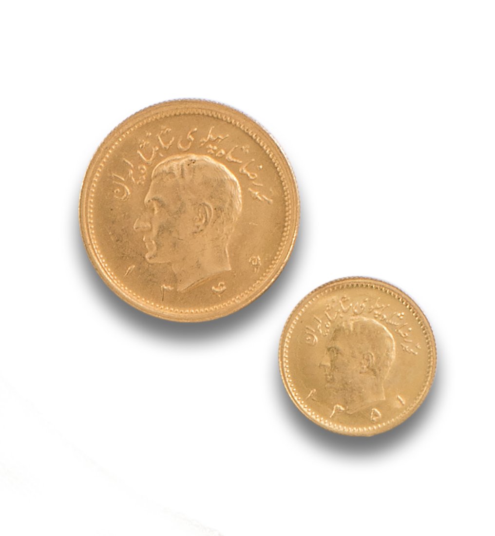 TWO IRANIAN COINS (1941-1979) (1 of 1)