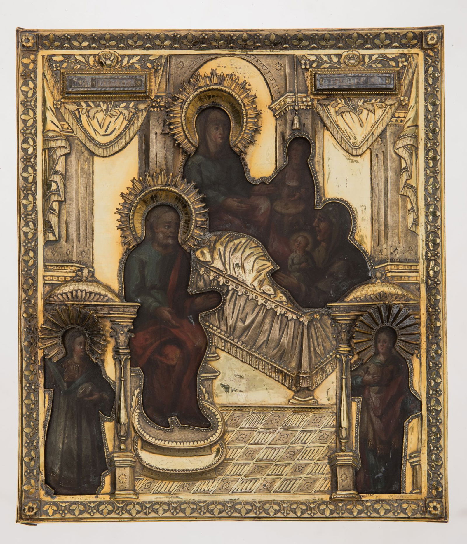 RUSSIAN SCHOOL "Holy Family with Saint Elizabeth, Saint Juanuto and two saints": Tempera on panel. Dated 1813. Minor flaws. Measurements: 36 x 31 cm