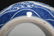 A CHINESE BLUE AND WHITE ALUM RED PORCELAIN GLOBULAR - 4
