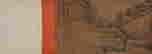 item-85437921=3