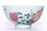 A CHINESE FLORAL FAMILLE ROSE PORCELAIN BOWL - 2
