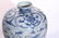 A CHINESE BLUE AND WHITE PORCELAIN PLUM VASE - 3