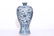 A CHINESE BLUE AND WHITE PORCELAIN PLUM VASE - 6