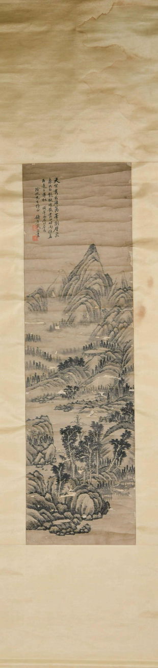 Vintage Shi Xi Paintings for Sale & Antique Shi Xi Paintings