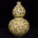 A CHINESE FAMILLE ROSE PORCELAIN GOURD-SHAPED VASE - 2