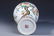 A CHINESE FAMILLE ROSE PORCELAIN DOUBLE EARS ZUN - 7