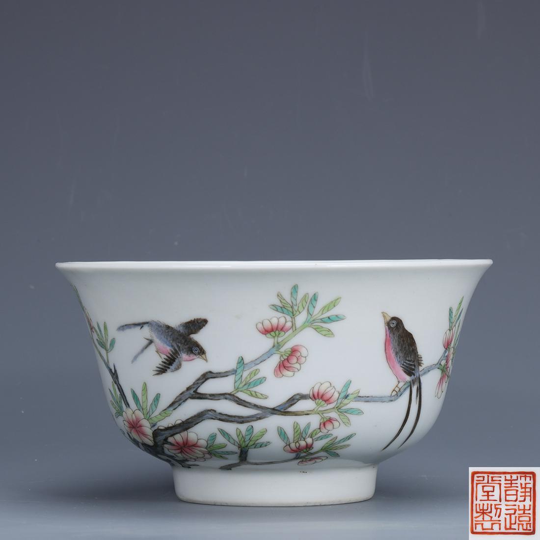 A CHINESE FAMILLE ROSE FLOWER&BIRD PATTERN PORCELAIN: Dimensions: H 6.5cm x Diam 12cm, Weight: 185gram A Chinese Famille Rose Flower&Bird Pattern Porcelain Cup.
