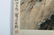 A CHINESE L&SCAPE PAINTING, FU BAOSHI MARK - 5