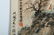 A CHINESE L&SCAPE PAINTING, FU BAOSHI MARK - 6
