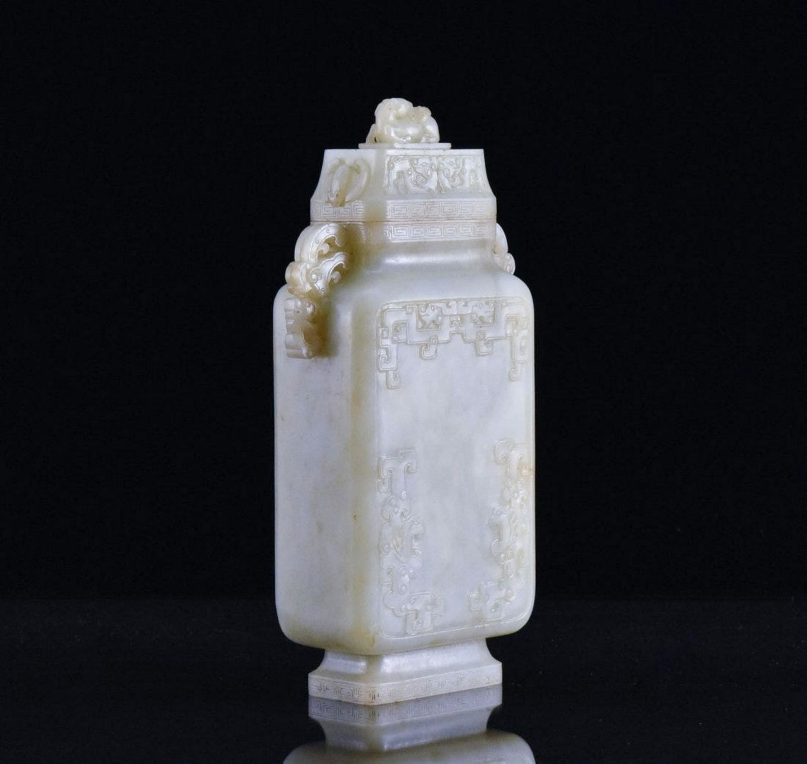 ARCHAIC DRAGON MOTIF SQUARE JADE LIDED VASE (1 of 9)