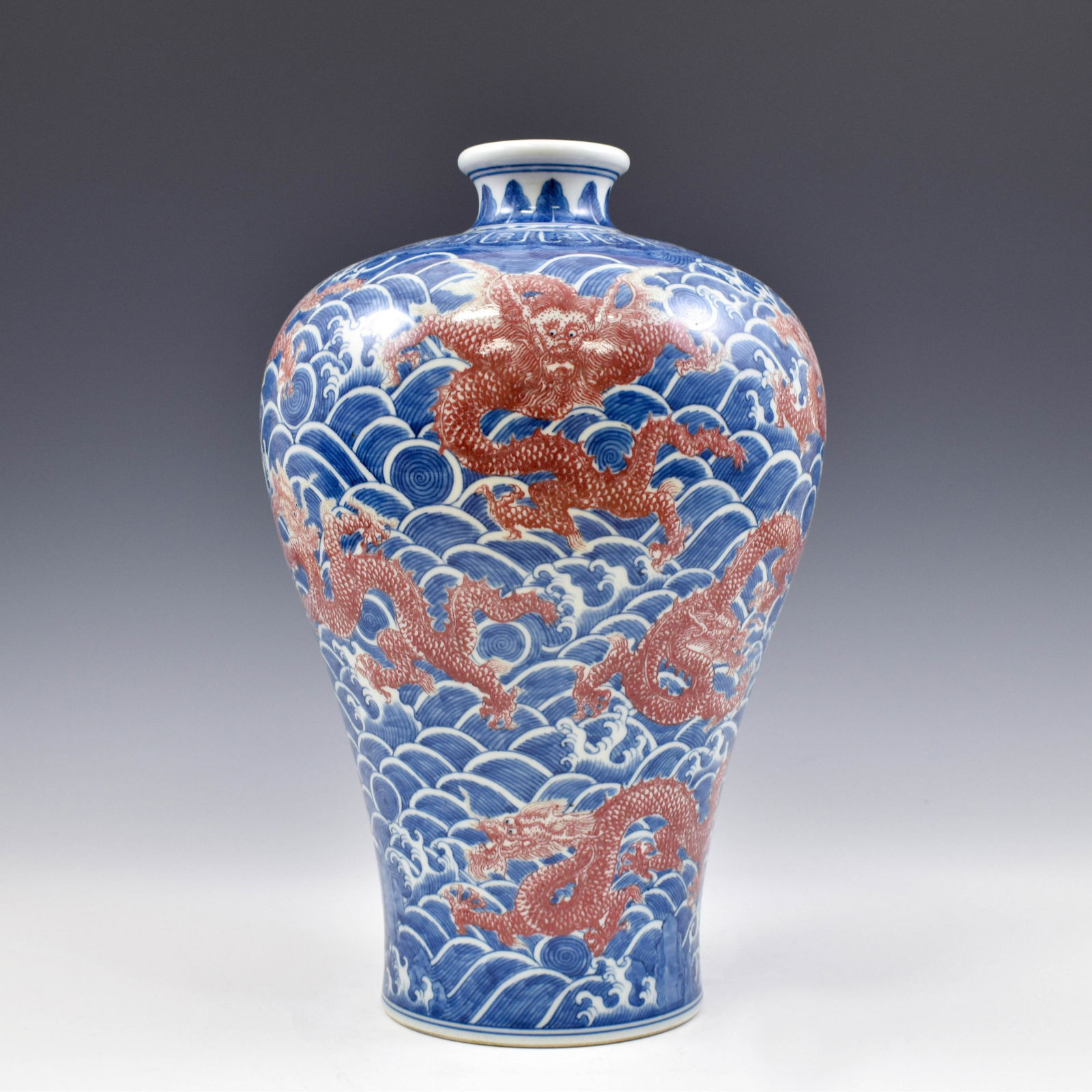QIANLONG RED DRAGON BLUE WAVES MEIPING VASE (1 of 6)