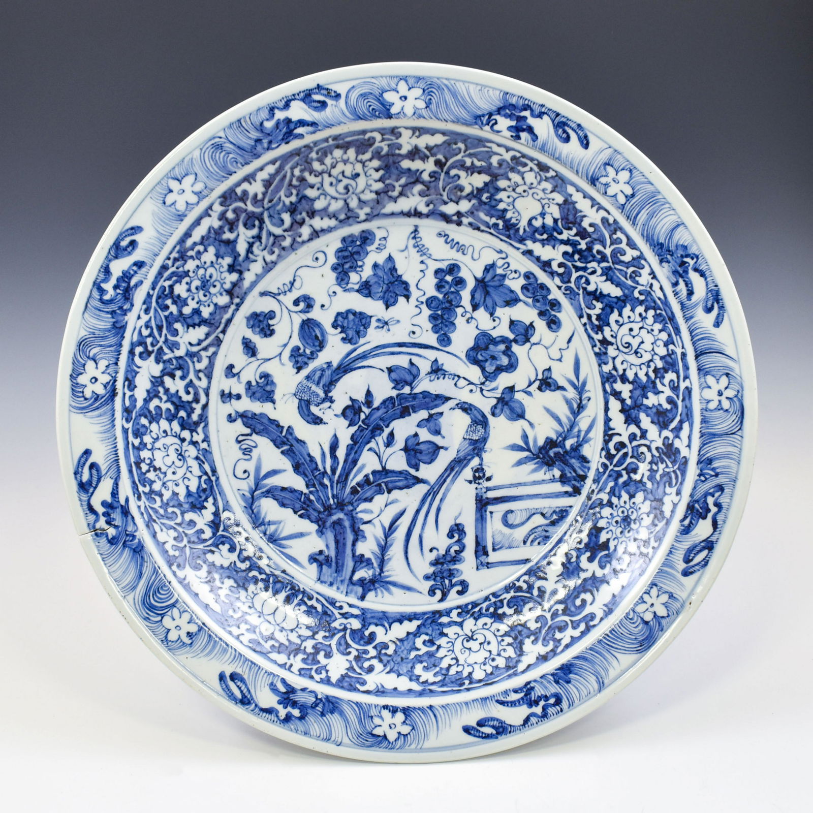YUAN BLUE & WHITE PHEASANTS MOTIF CHARGER (1 of 12)