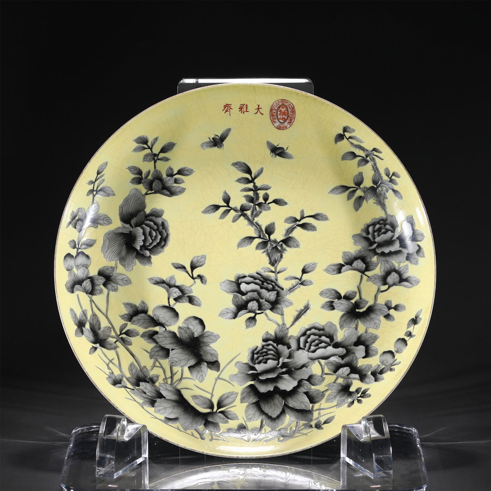A SANCAI GLAZE PORCELAIN DISH,DAYAZHAI (1 of 9)