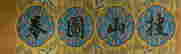 item-120449767=2