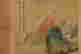 item-120449773=3