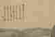 item-120449780=3