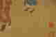 item-120454465=5