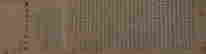 item-131029715=10