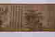 item-131029715=6