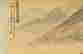 item-131029721=11