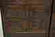 item-131029733=7