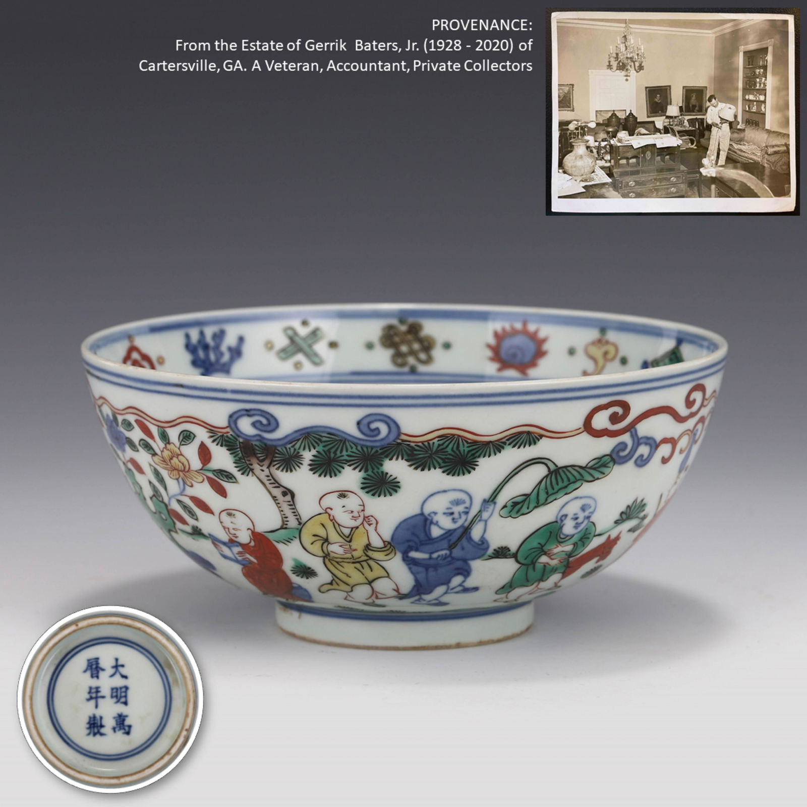 MING WUCAI BOYS & PLAYGROUND BOWL, WANLI MARK (1 of 8)