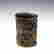 item-131029819=3
