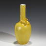 QIANLONG CLIMBING DRAGON YELLOW GLAZED VASE