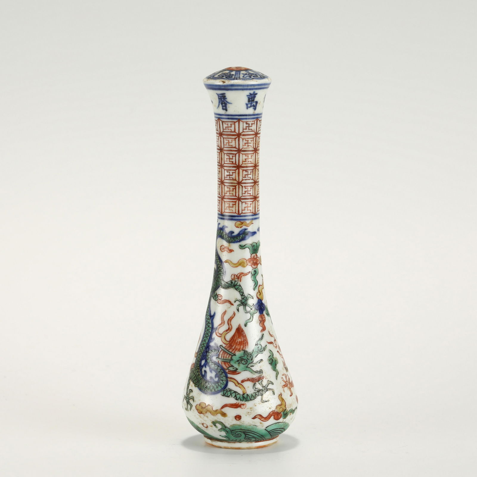 MING WANLI MULTICOLORED PEN HOLDER (1 of 10)