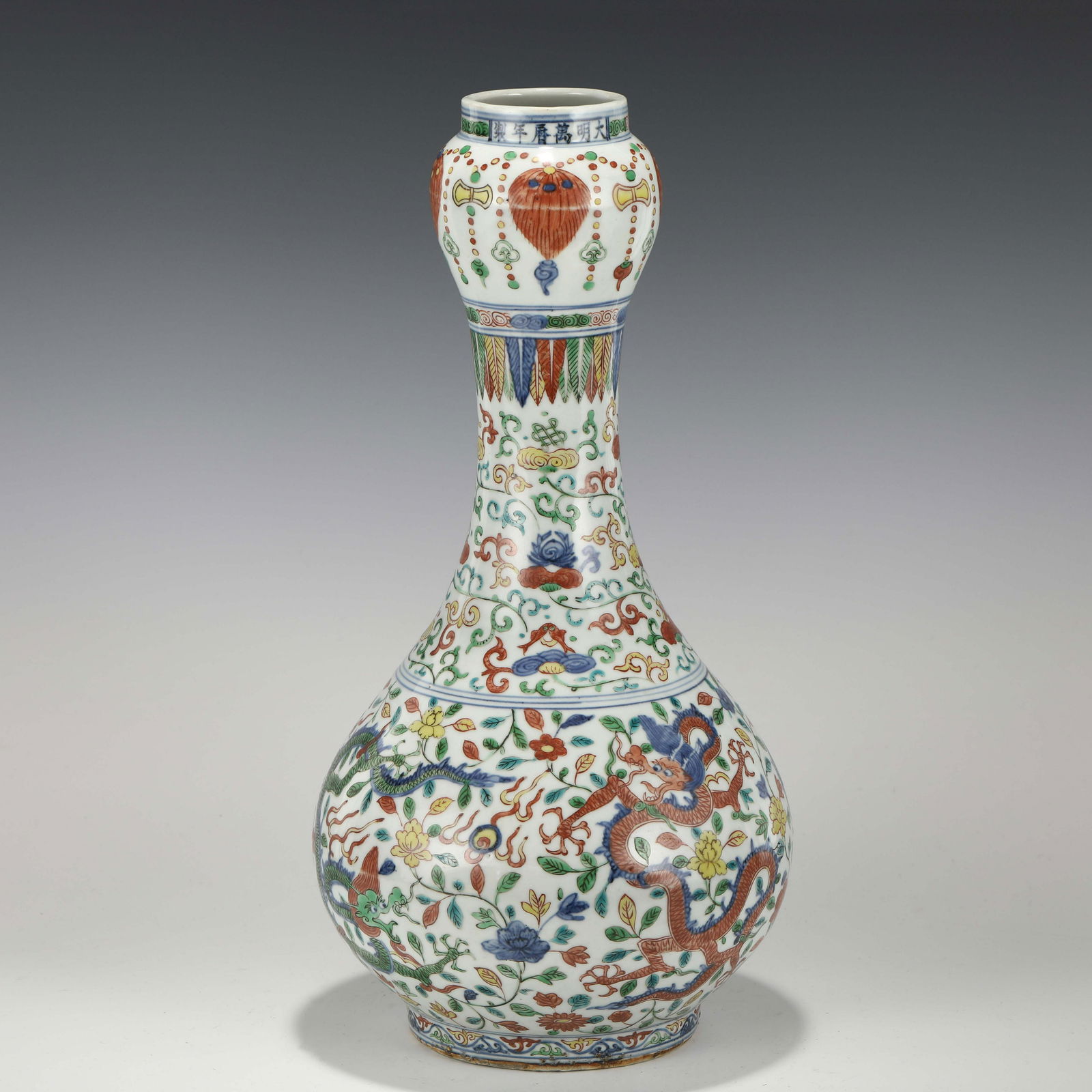 MING WANLI COLORFUL BOTTLE VASE (1 of 10)
