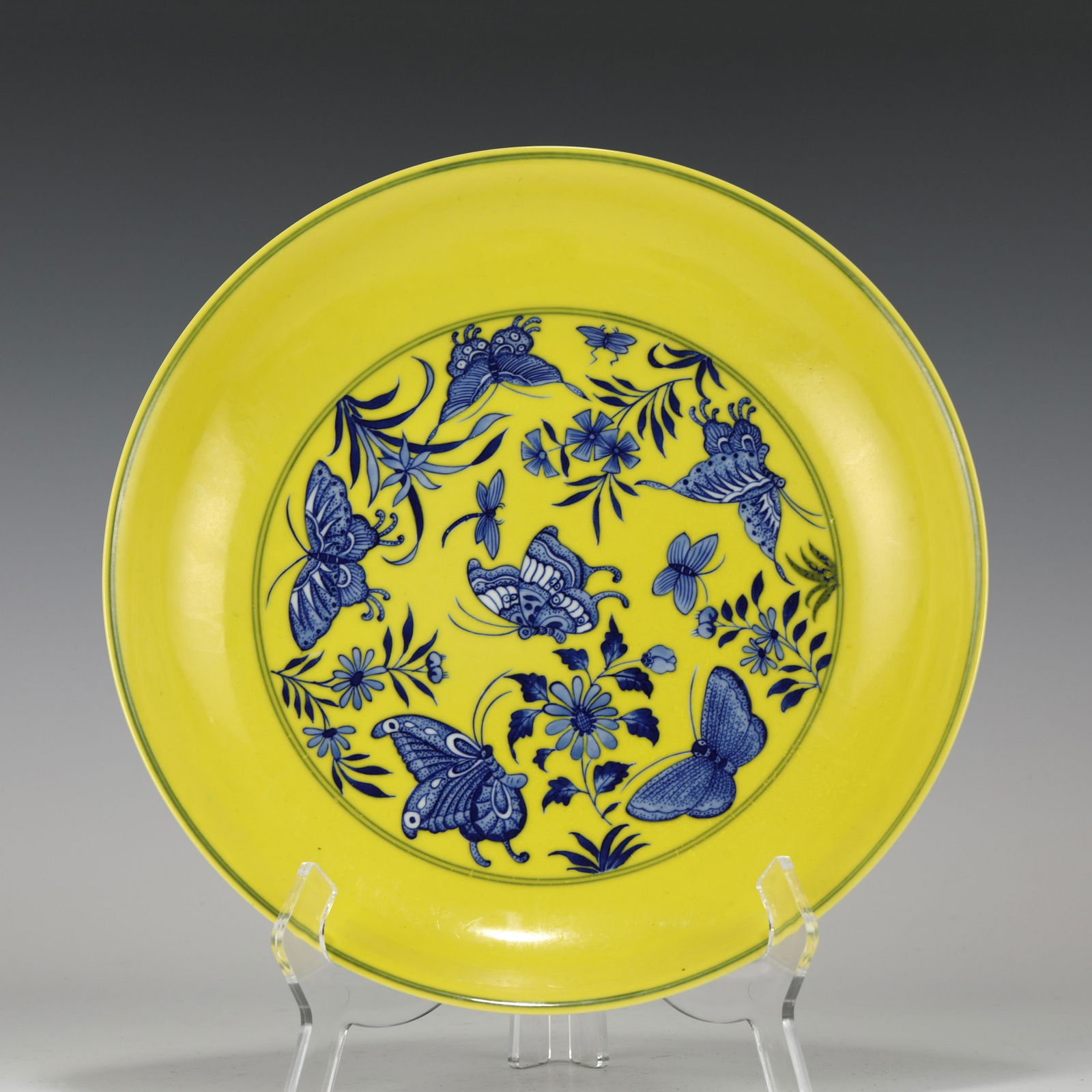 QING YONGZHENG YELLOW GLAZED PLATE (1 of 10)