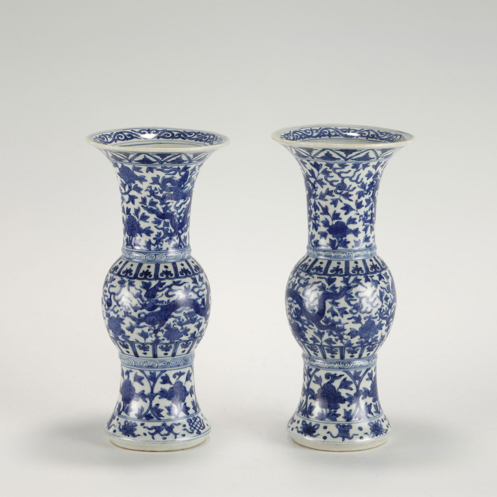 MING WANLI BLUE AND WHITE FLOWER GOBLET (1 of 10)