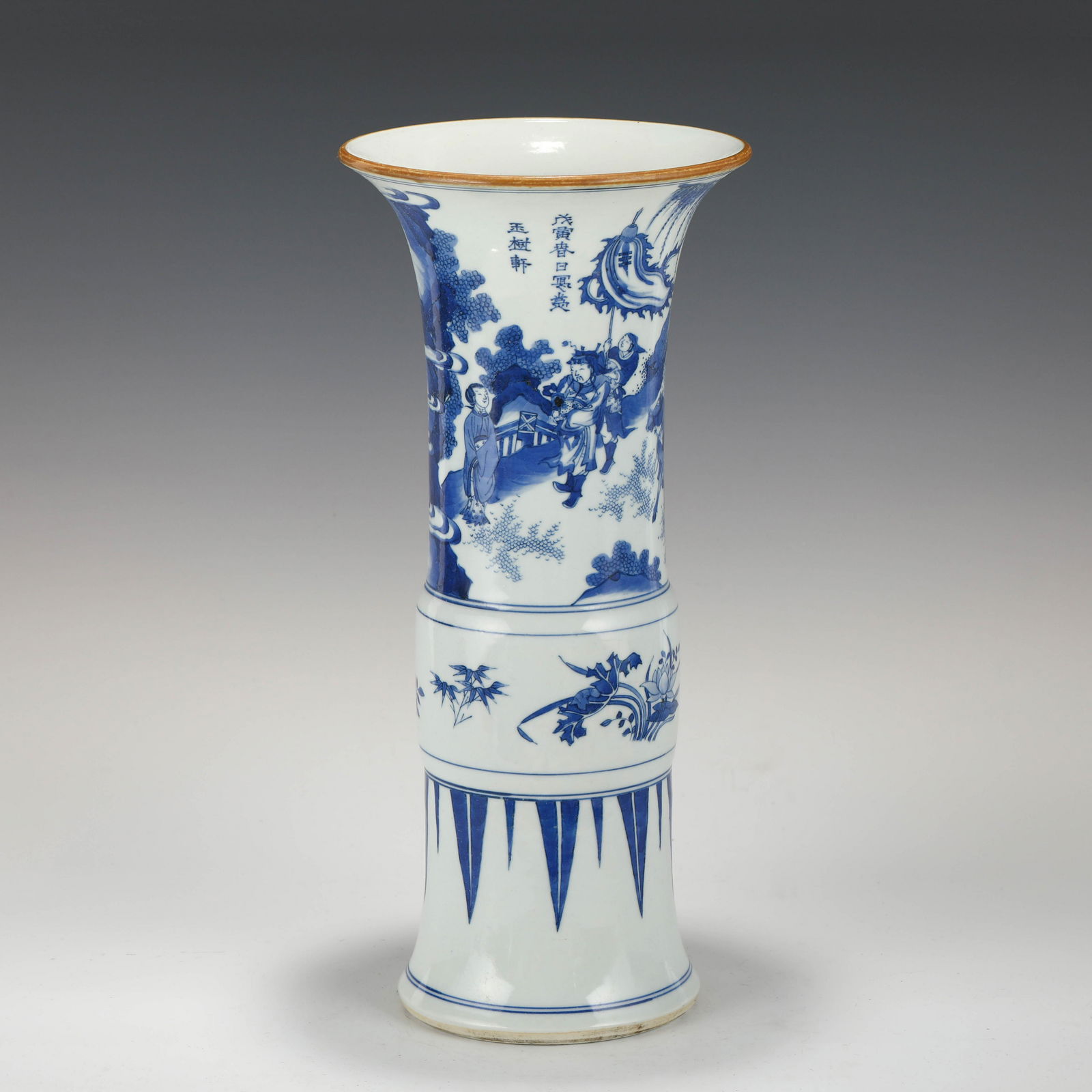 MING BLUE & WHITE LANDSCAPE GU VASE (1 of 10)